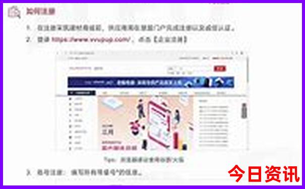 江浙适合夏天玩的地方