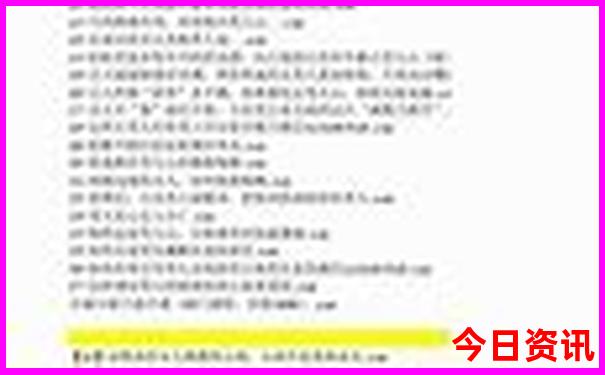 夏季适合出国旅游的地方