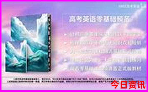 加拿大pc28历史开奖结果