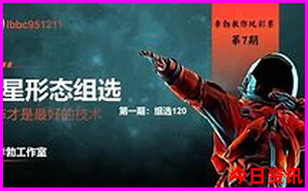 附近旅游区景点排名前十名