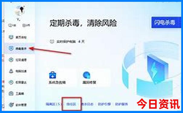 四海云游北京旅游路线有哪些