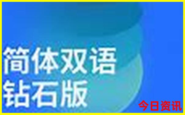 湖南长沙三日游最佳路线攻略