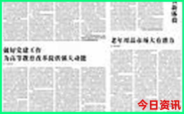 温汤镇十大免费景区