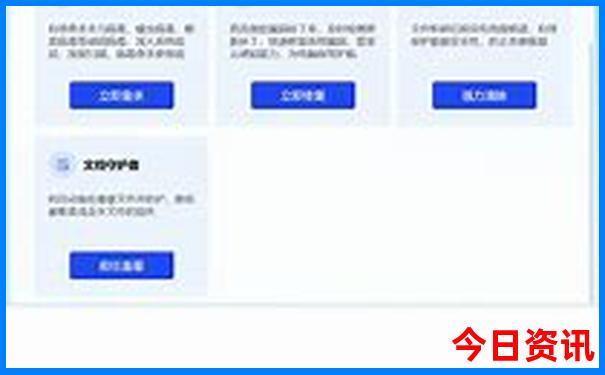 暑假带孩子适合去哪里玩