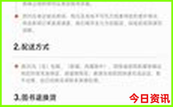 贵州有哪些好玩的地方必须要去